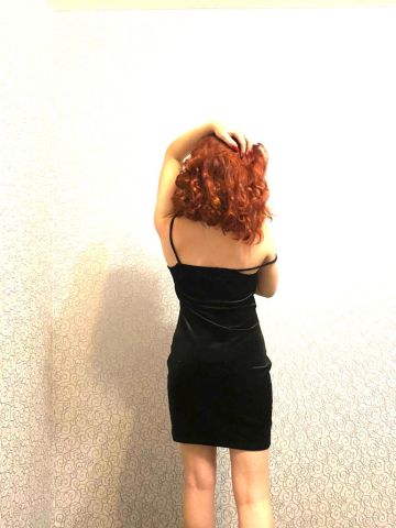 Арина